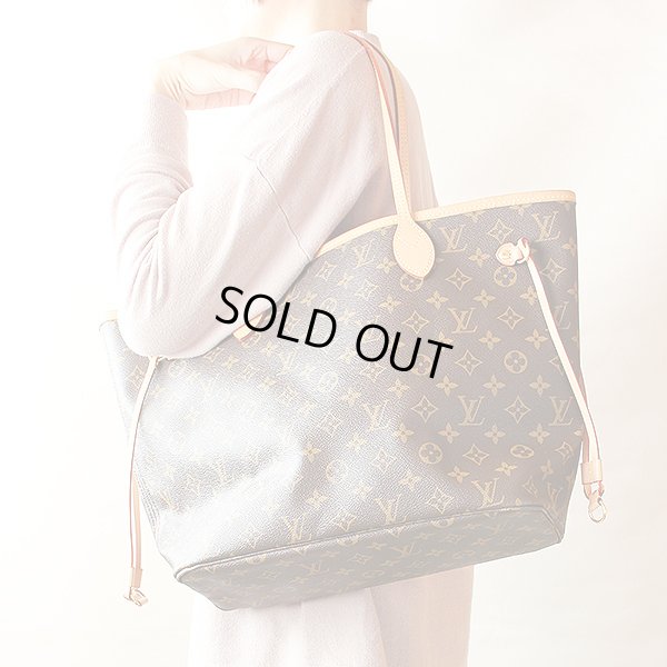 ルイ・ヴィト ン　ネヴァーフルMM M41178 ピヴォワンヌ　持ったイメージ