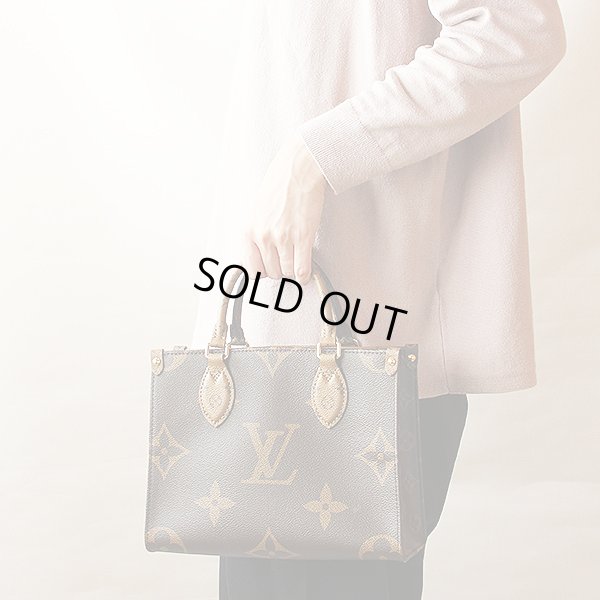 ルイ・ヴィト ン　オンザゴーPM M46373　持ったイメージ