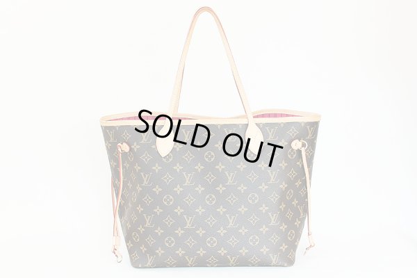 ルイ・ヴィト ン　ネヴァーフルMM M41178 ピヴォワンヌ　裏面