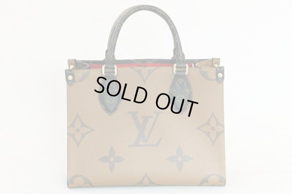 ルイ・ヴィト ン　オンザゴーPM M46373　裏面