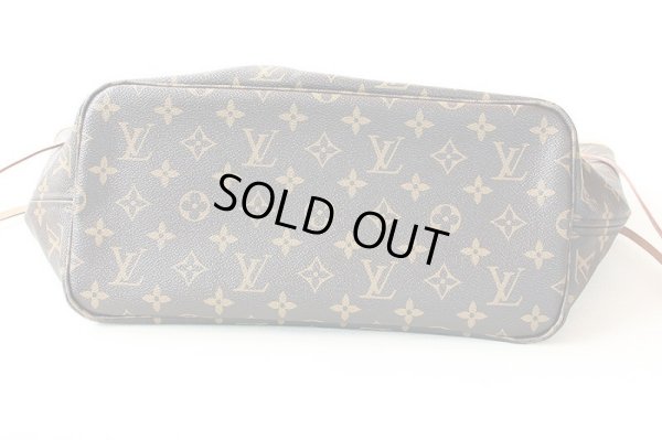 ルイ・ヴィト ン　ネヴァーフルMM M41178 ピヴォワンヌ　底