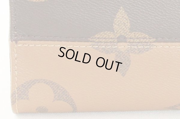 ルイ・ヴィト ン　オンザゴーPM M46373　底拡大