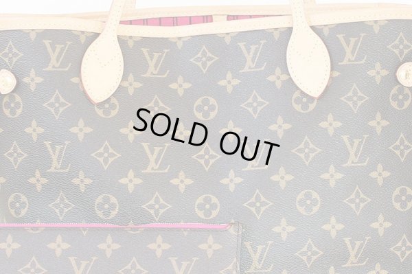 ルイ・ヴィト ン　ネヴァーフルMM M41178 ピヴォワンヌ　拡大