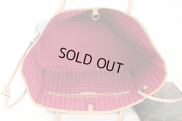 ルイ・ヴィト ン　ネヴァーフルMM M41178 ピヴォワンヌ　中身