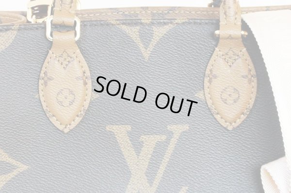 ルイ・ヴィト ン　オンザゴーPM M46373　表面拡大