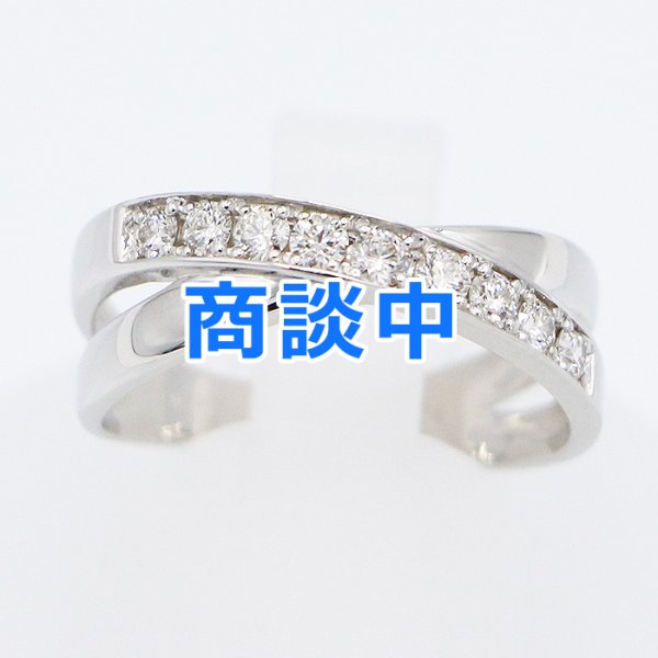 画像1: PT950 ダイアイリリング 0.30ct 4.00g