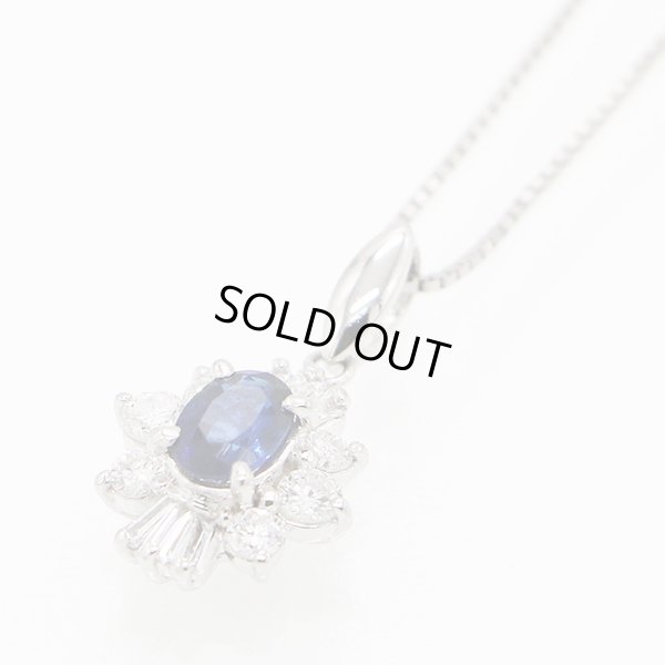 PT850/900 サファイアダイアイリペンダントネックレス 0.53ct 0.41ct 4.20g