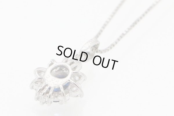 PT850/900 サファイアダイアイリペンダントネックレス 0.53ct 0.41ct 4.20g　裏面