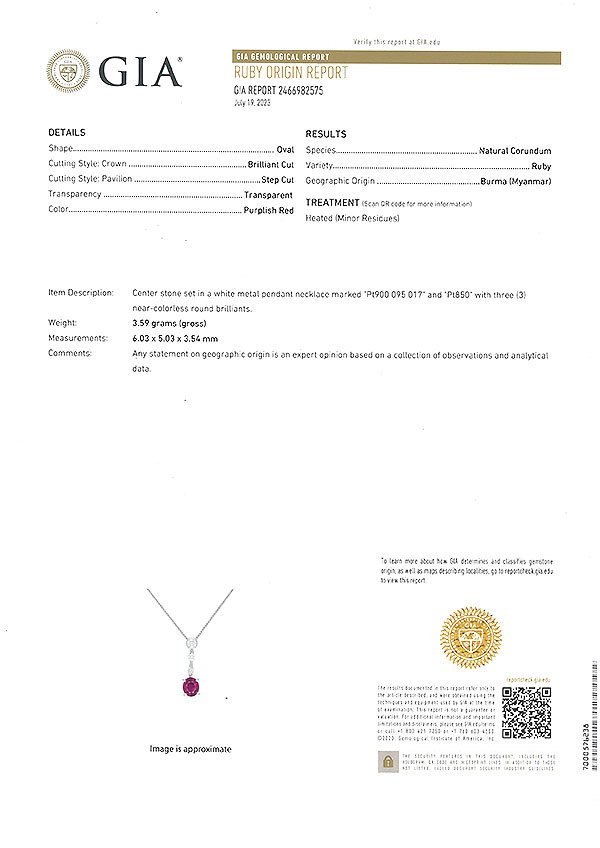 PT850/900 ルビーダイアイリペンダントネックレス 0.95ct 0.17ct 3.60g　GIA鑑定書