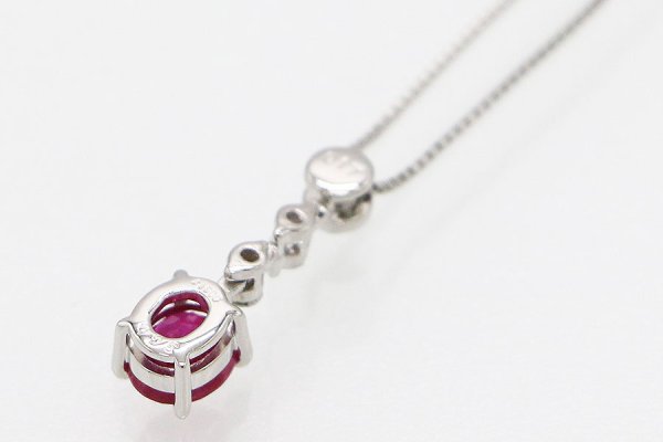 PT850/900 ルビーダイアイリペンダントネックレス 0.95ct 0.17ct 3.60g　裏面