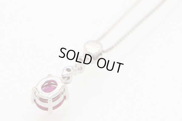 PT850/900 ルビーダイアイリペンダントネックレス 0.95ct 0.17ct 3.60g　裏面