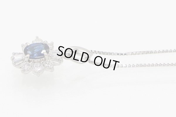 PT850/900 サファイアダイアイリペンダントネックレス 0.53ct 0.41ct 4.20g　サイド