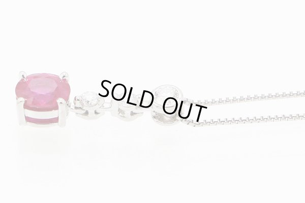 PT850/900 ルビーダイアイリペンダントネックレス 0.95ct 0.17ct 3.60g　サイド