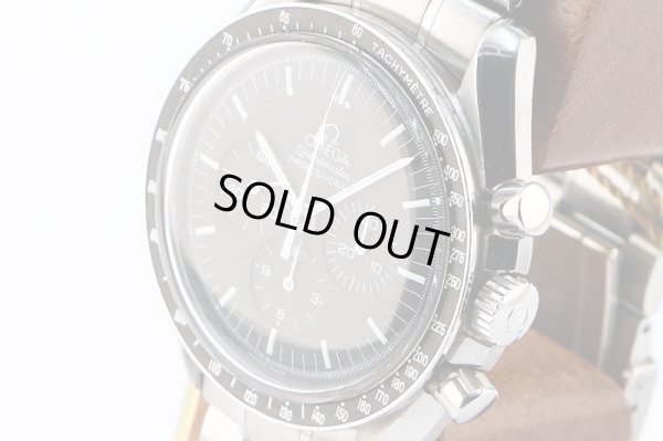 オメガ　スピードマスタープロフェッショナル　５２００．５０　黒文字盤　サイド拡大