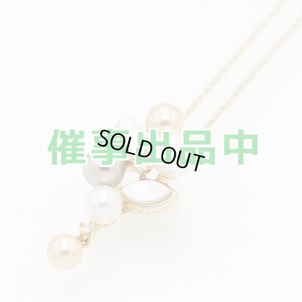 画像1: タサキ　K18 パールシェルダイアイリペンダントネックレス 0.02ct 4.20g