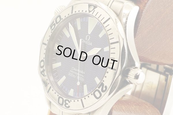 オメガ　シーマスタープロフェッショナル ３００ｍ　２２６５．８０　青文字盤　サイド拡大