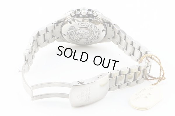 オメガ　スピードマスタープロフェッショナル　５２００．５０　黒文字盤　ブレス