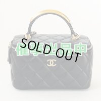 シャネル　マトラッセ スモール ヴァニティケース 2WAYチェーンショルダー AP2199 ブラック