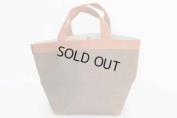 エルベシャプリエ　リュクス舟型トートM 707GP トープ／ヴィゴーニュ　裏面