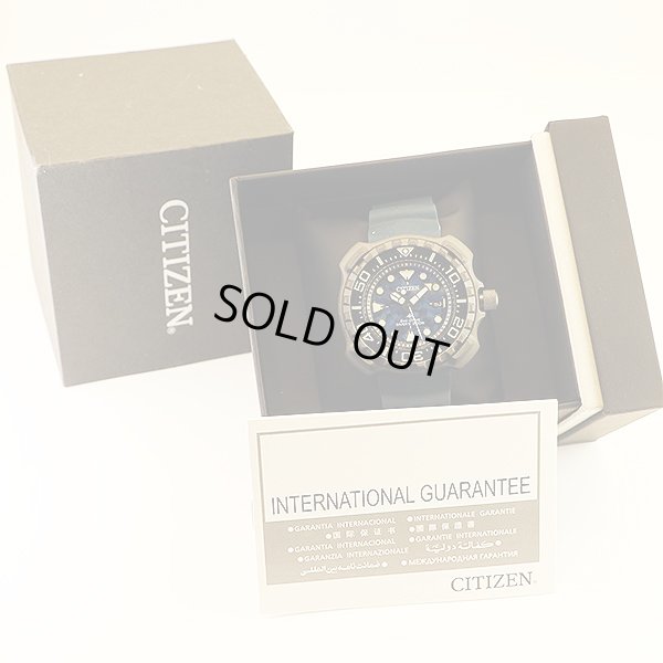 シチズン　プロマスター　ダイバー２００ｍ　ＢＮ０２２７－０９Ｌ 青迷彩文字盤　箱・保証書