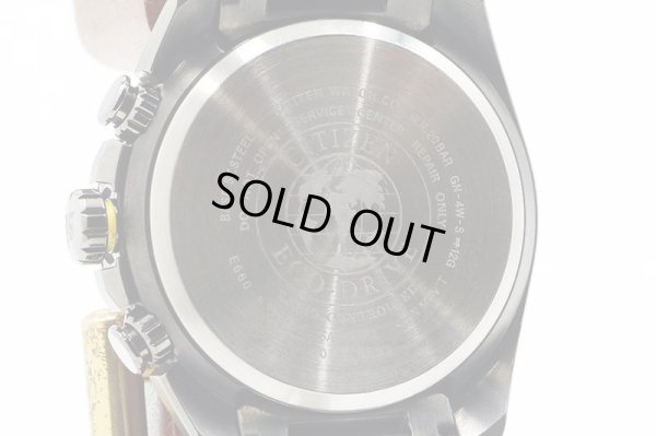 シチズン　エコドライブ　ＣＢ５０３７－８４Ｅ　黒文字盤　裏面拡大