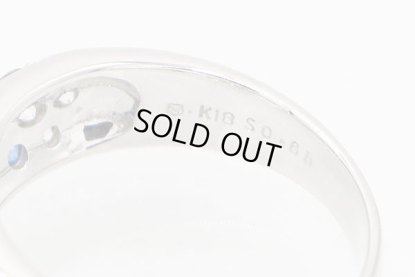 ミキモト K18WG サファイアダイアイリリング 0.65ct 1.04ct 4.30g　刻印