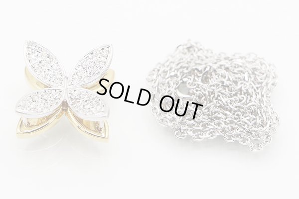 ミキモト K18/WG シェルルビーダイアイリペンダントネックレス 0.04ct 0.32ct 8.50g