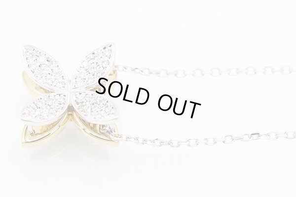 ミキモト K18/WG シェルルビーダイアイリペンダントネックレス 0.04ct 0.32ct 8.50g　サイド