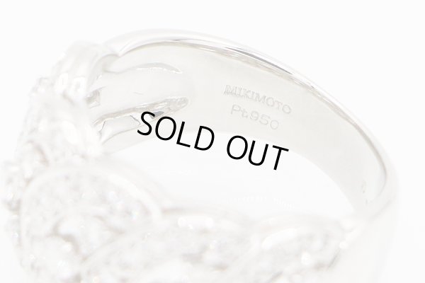 ミキモト PT950 ダイアイリリング 0.97ct 12.30g　刻印