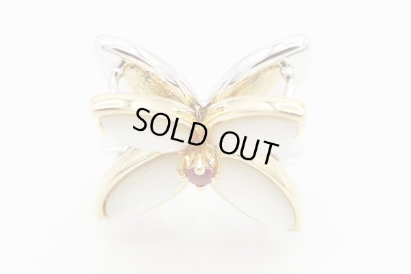 ミキモト K18/WG シェルルビーダイアイリペンダントネックレス 0.04ct 0.32ct 8.50g　裏面