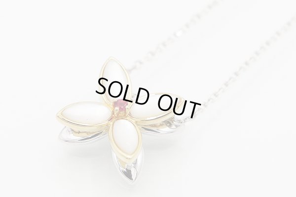 ミキモト K18/WG シェルルビーダイアイリペンダントネックレス 0.04ct 0.32ct 8.50g　裏面