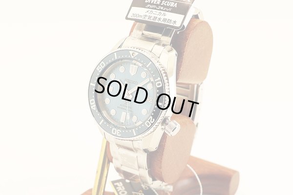 セイコー　プロスペック ＳＢＤＣ１６７ 水色氷河文字盤 セイブザオーシャン限定　サイド
