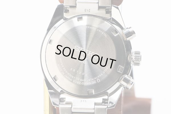 セイコー　プロスペック　スピードタイマー　ＳＢＤＬ０９５　銀文字盤　裏面拡大