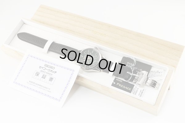 セイコー　プレサージュ　ＳＡＲＤ０１５　緑漆文字盤　箱・保証書