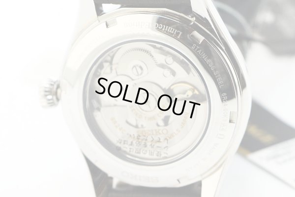 セイコー　プレサージュ　ＳＡＲＤ０１５　緑漆文字盤　裏面拡大