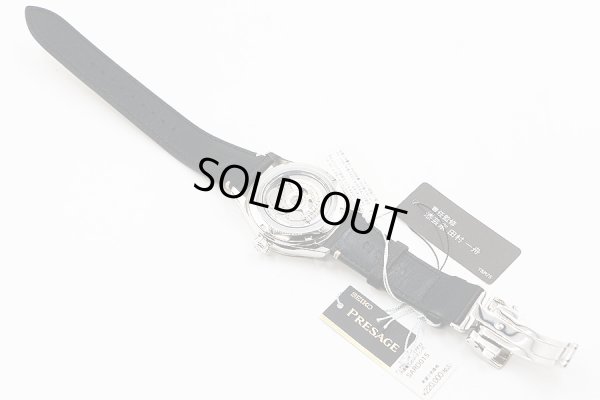 セイコー　プレサージュ　ＳＡＲＤ０１５　緑漆文字盤　革ベルト状態　裏面