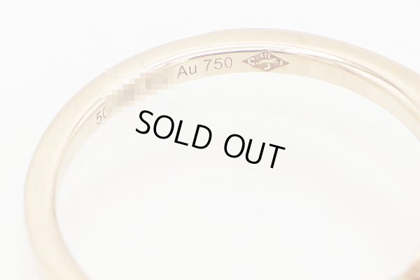 カルティエ　750PG バレリーナ ダイアイリリング 0.19ct 2.90g　刻印(2)