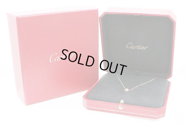 カルティエ　750WG/YG/PG トリニティ ダイアイリネックレス 2.80g　箱