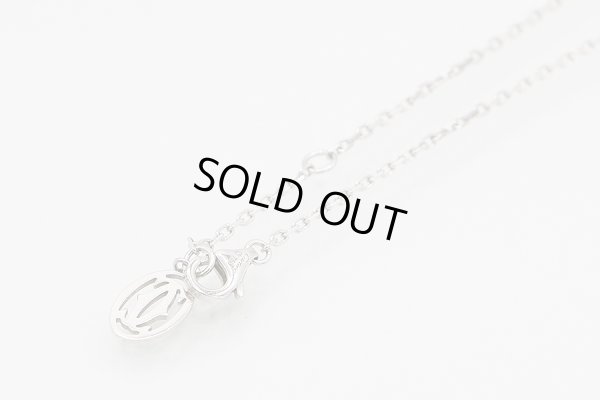 カルティエ　750WG ダムール スモール ダイアイリブレスレット 2.30g　留め具