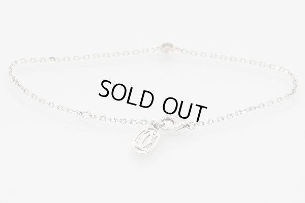 カルティエ　750WG ダムール スモール ダイアイリブレスレット 2.30g　留め具　ロゴモチーフ