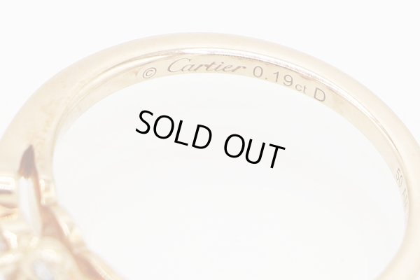 カルティエ　750PG バレリーナ ダイアイリリング 0.19ct 2.90g　刻印