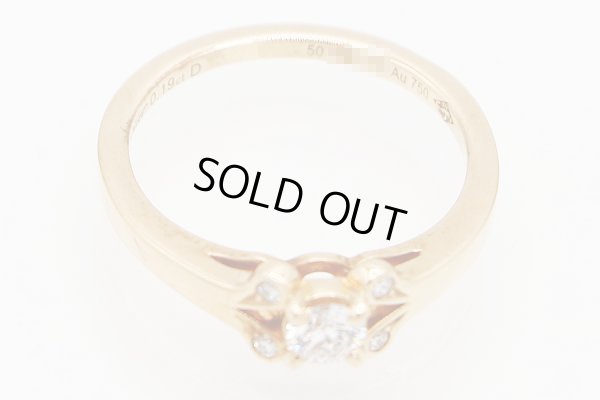 カルティエ　750PG バレリーナ ダイアイリリング 0.19ct 2.90g