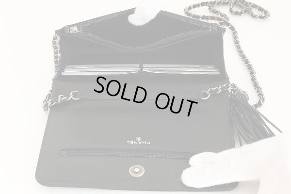 シャネル　シェブロン Vステッチ チェーンウォレット A84444 ブラック／SIV金具　中身