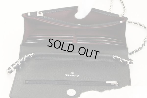 シャネル　チェーンウォレット AP0250 ブラック／SIV金具　中身