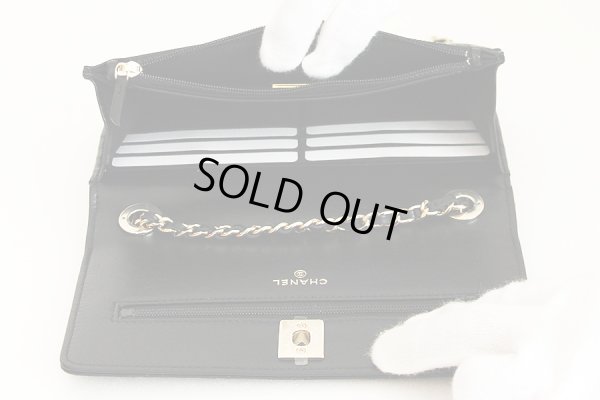 シャネル　チェーンウォレット A80982 ブラック／GP金具　中身