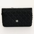 シャネル　チェーンウォレット AP0250 ブラック／SIV金具