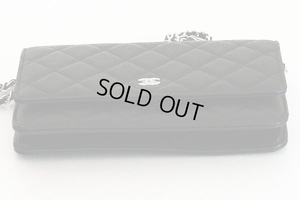 シャネル　チェーンウォレット AP0250 ブラック／SIV金具　底