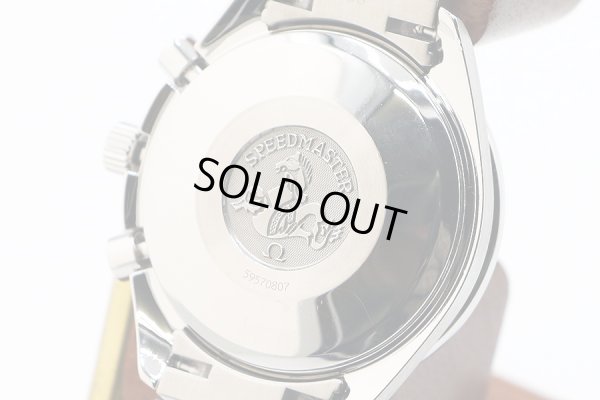 オメガ　スピードマスターデイト　３５１３．５０　黒文字盤　裏面拡大