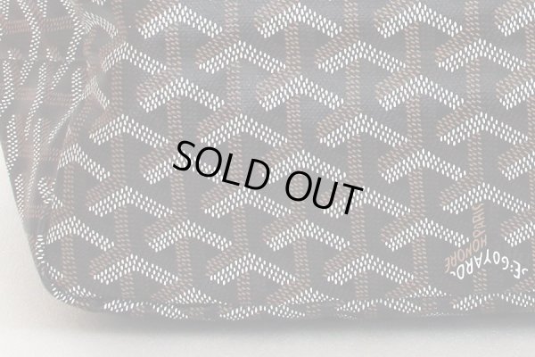 ゴヤール　サンルイPM ノワール／ナチュラル　底拡大