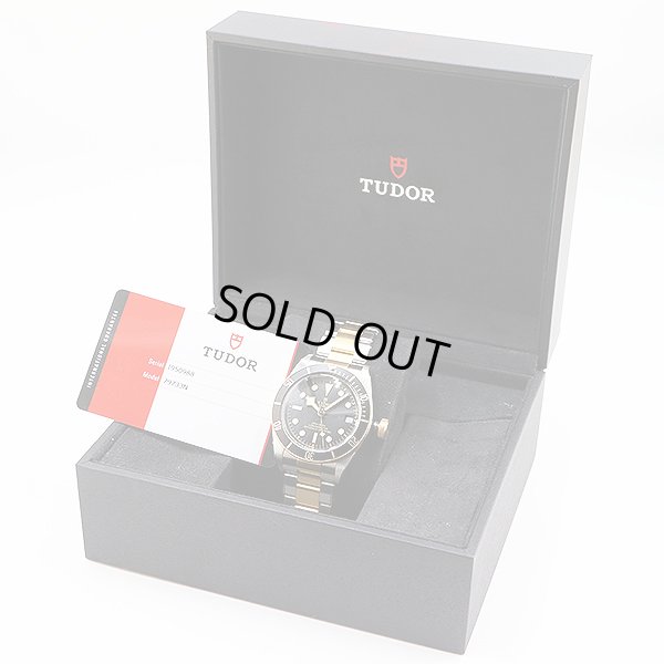 チューダー　ヘリテージ　ブラックベイ　７９７３３Ｎ　１９５０９９８　黒文字盤　箱・保証書